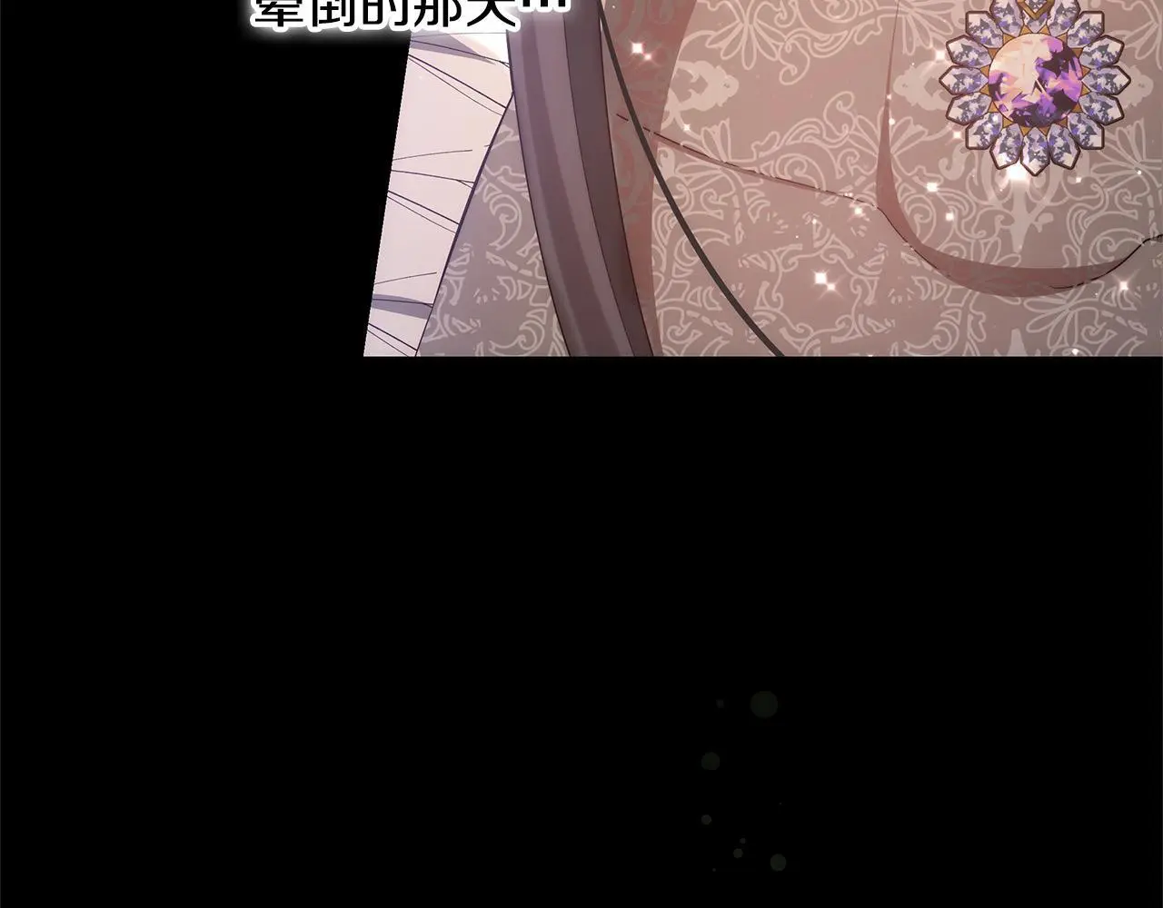 第27话 父母会担心我？160