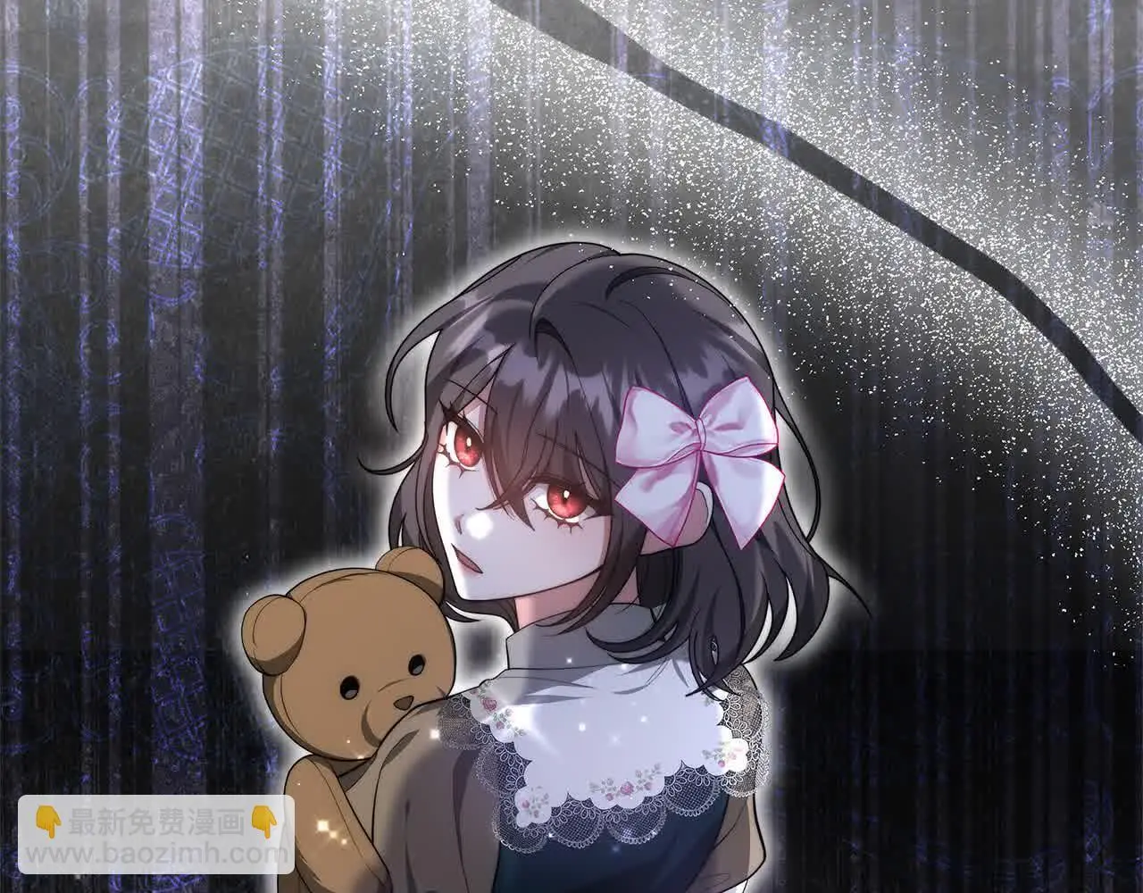 第17话 属于我的商团51