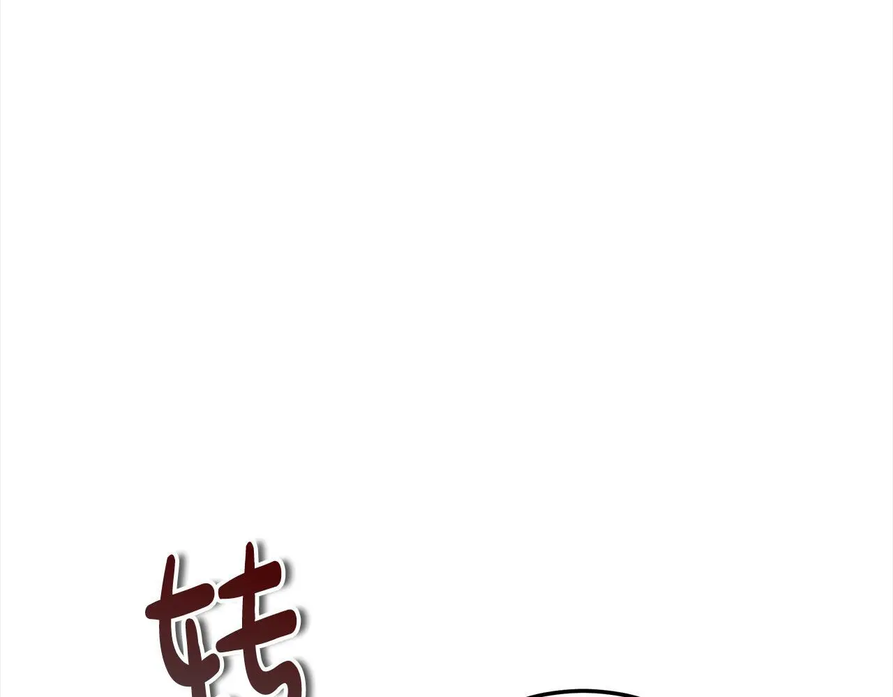 第23话 亲人最伤我心214