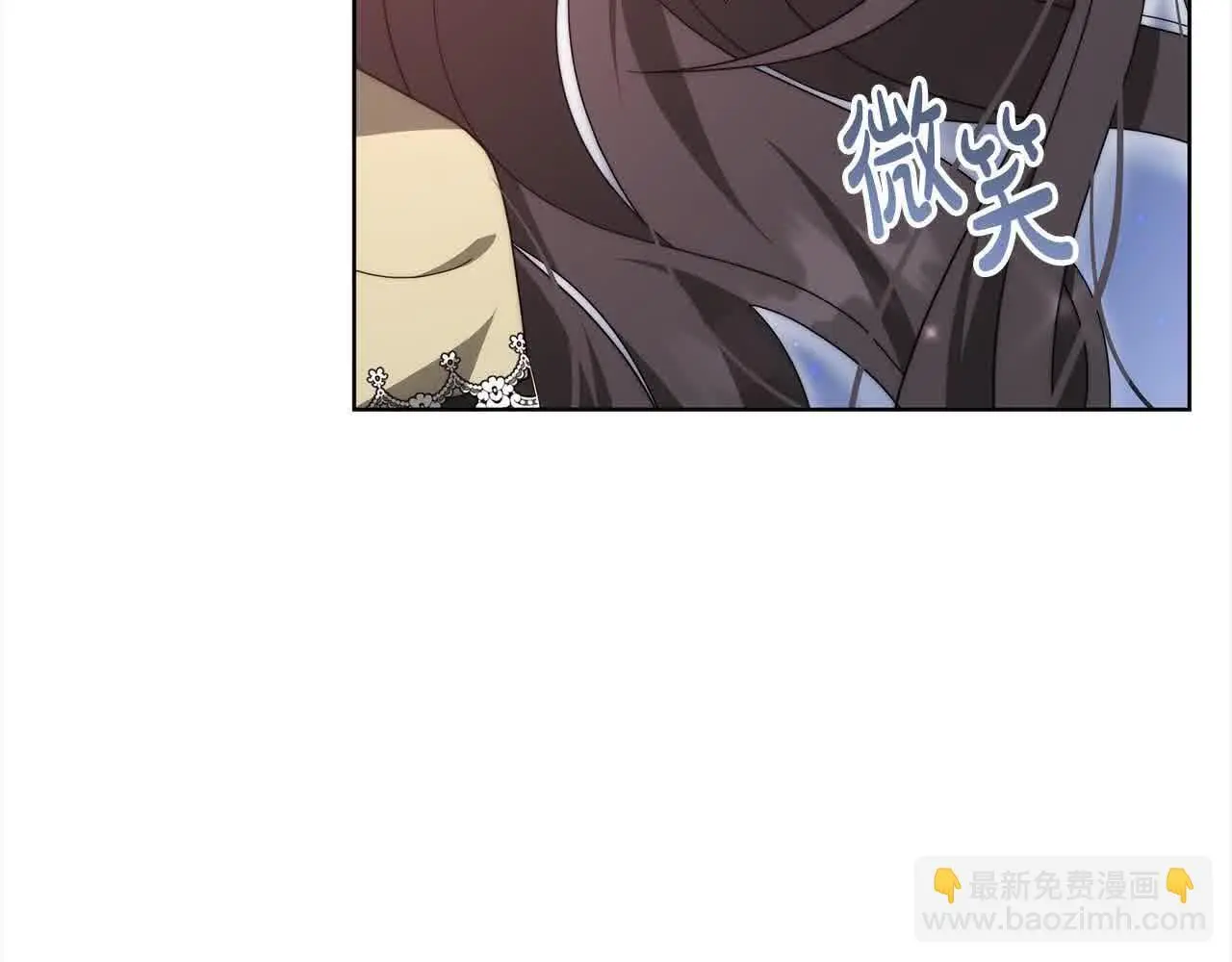 第10话 双重账本145