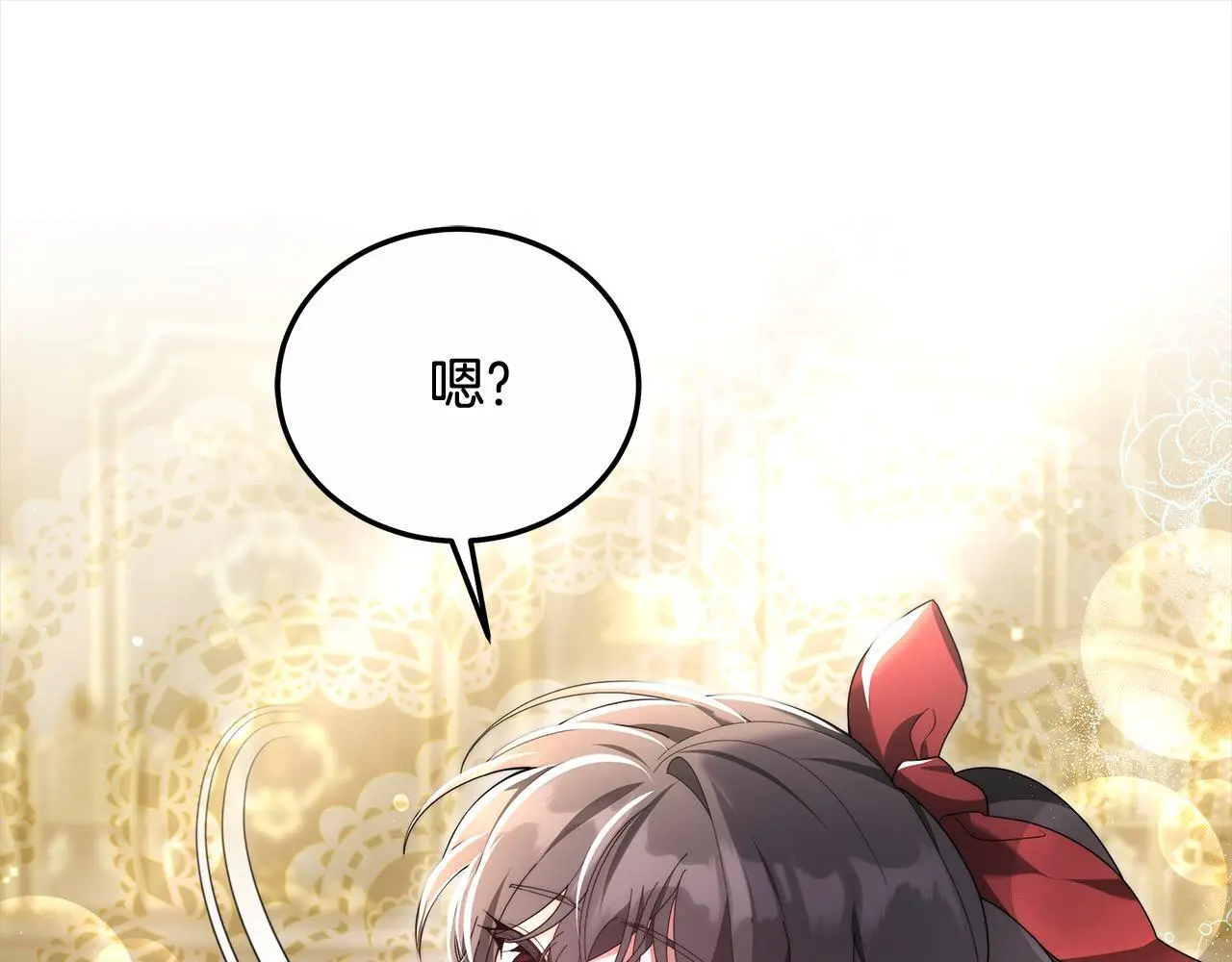 第30话 告发55