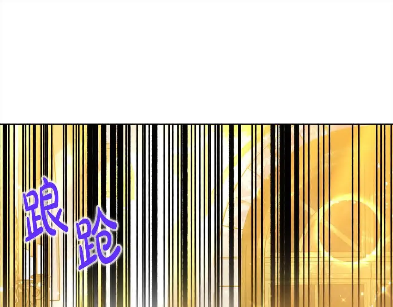 第21话 心机姑妈174