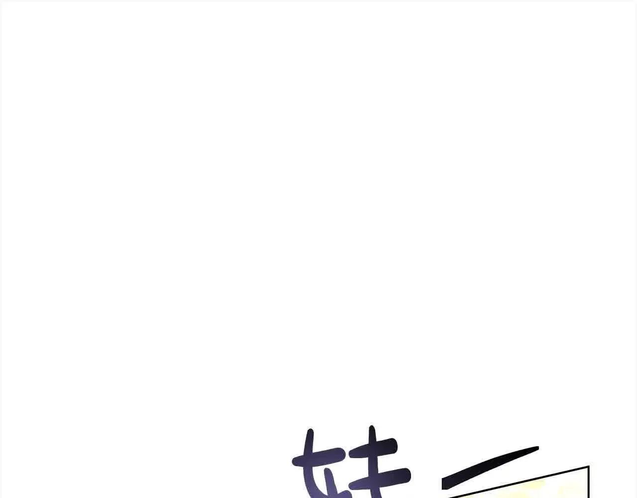 第21话 心机姑妈157