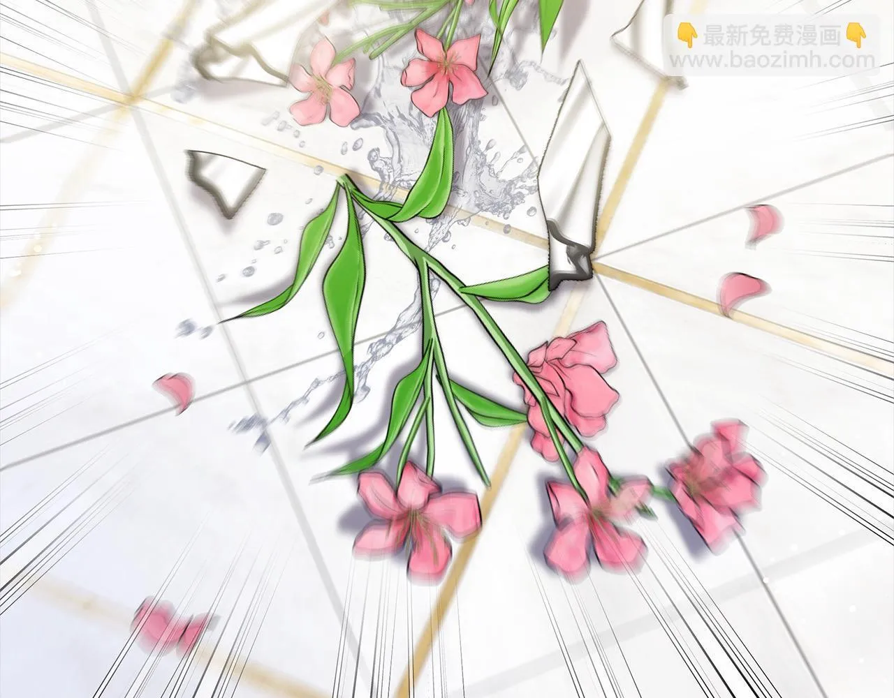 第47话 你要演到什么时候？213