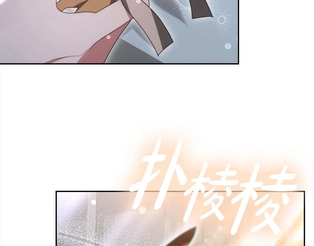 第30话 告发171