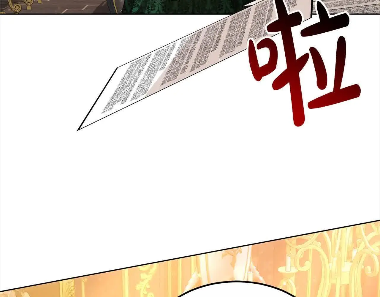 第6话 无能的父亲60