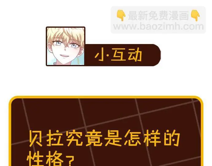 第3话 偏心的父母213