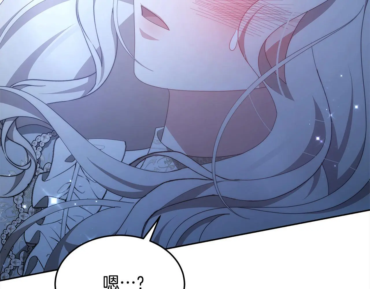 第31话 逃税被发现177