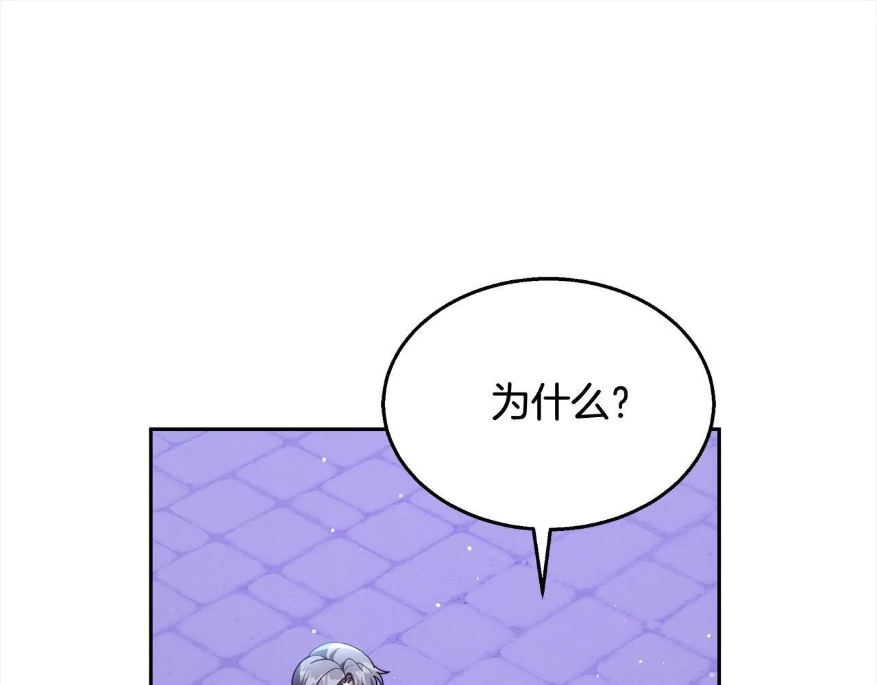 第45话 演员215