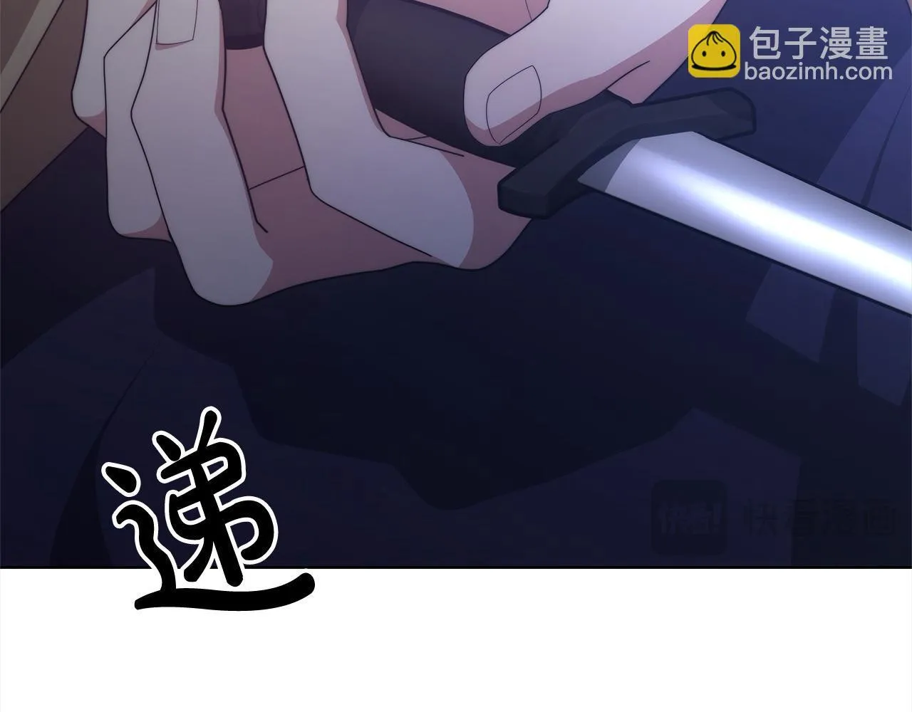 第40话 可怜姐妹终团圆！191