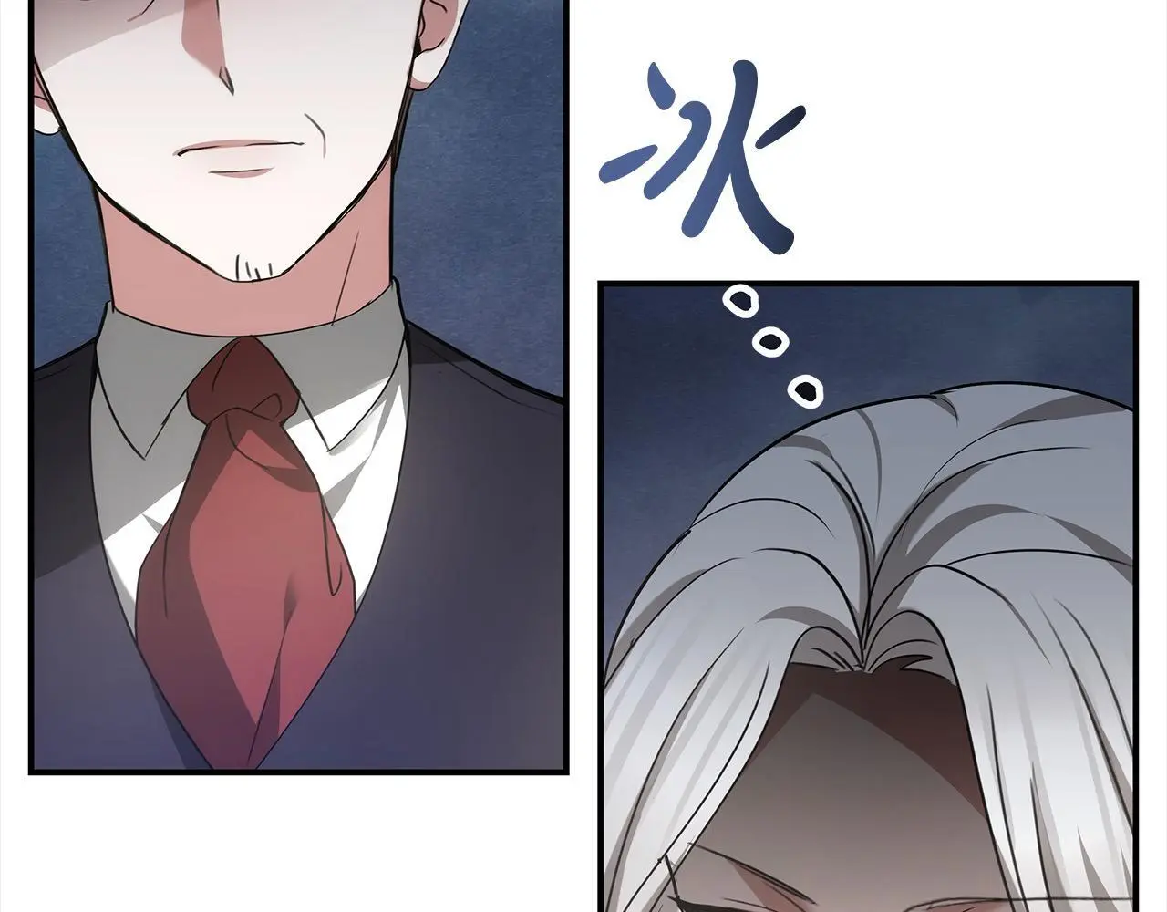 第3话 偏心的父母85