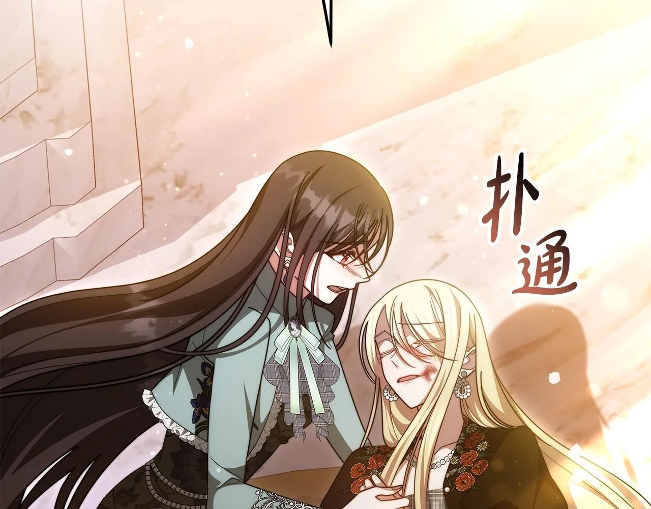 第54话 我很担心你34