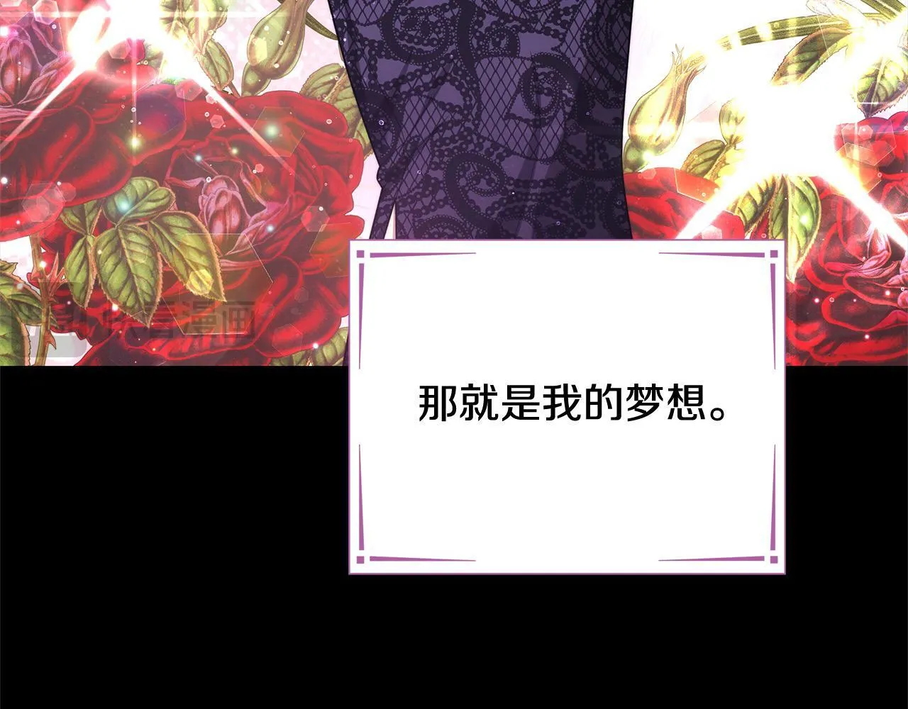 第45话 演员162