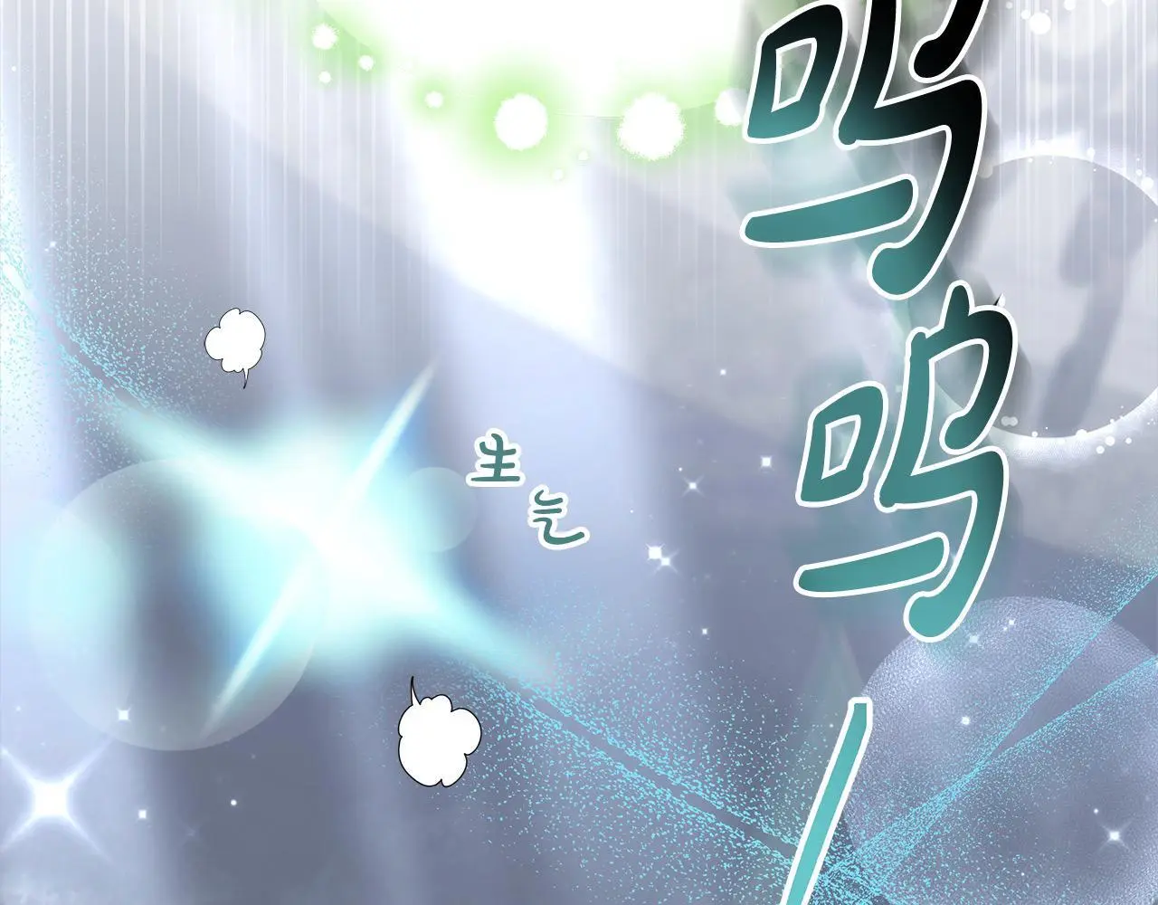第24话 救场165