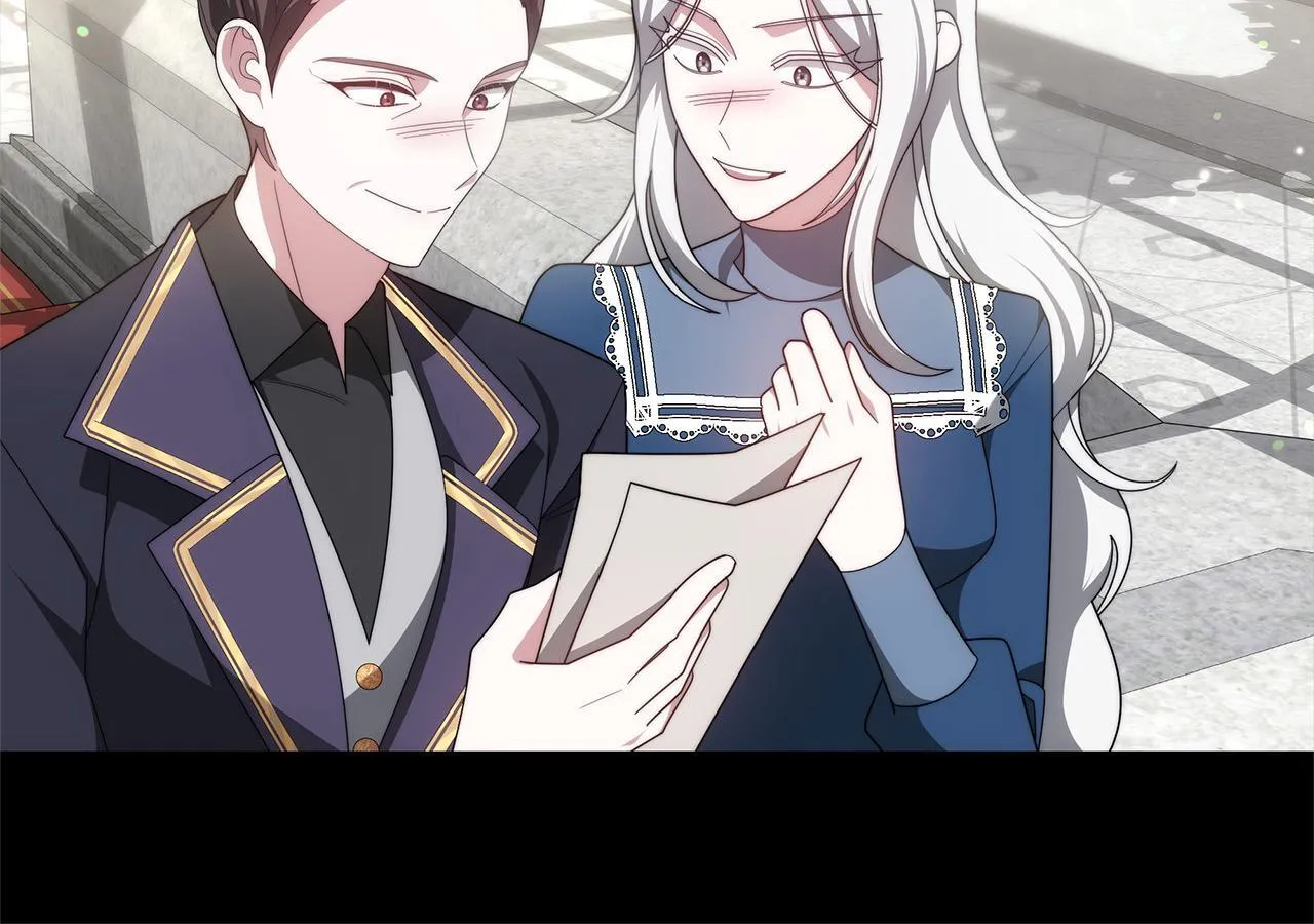 第41话 假女儿207