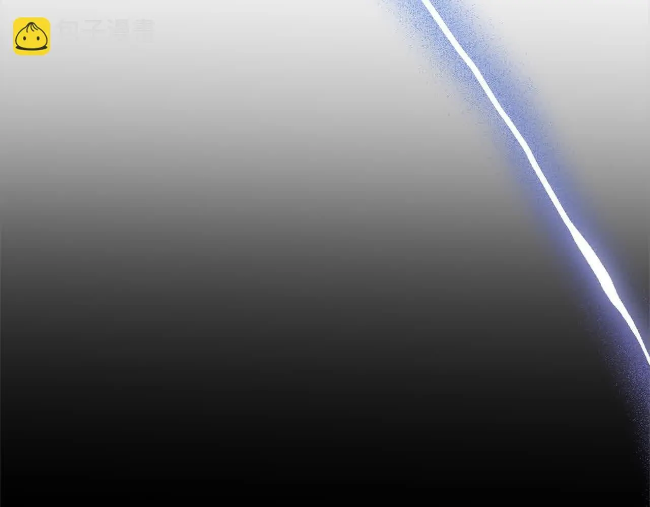 第14话 姐姐在维护我？149
