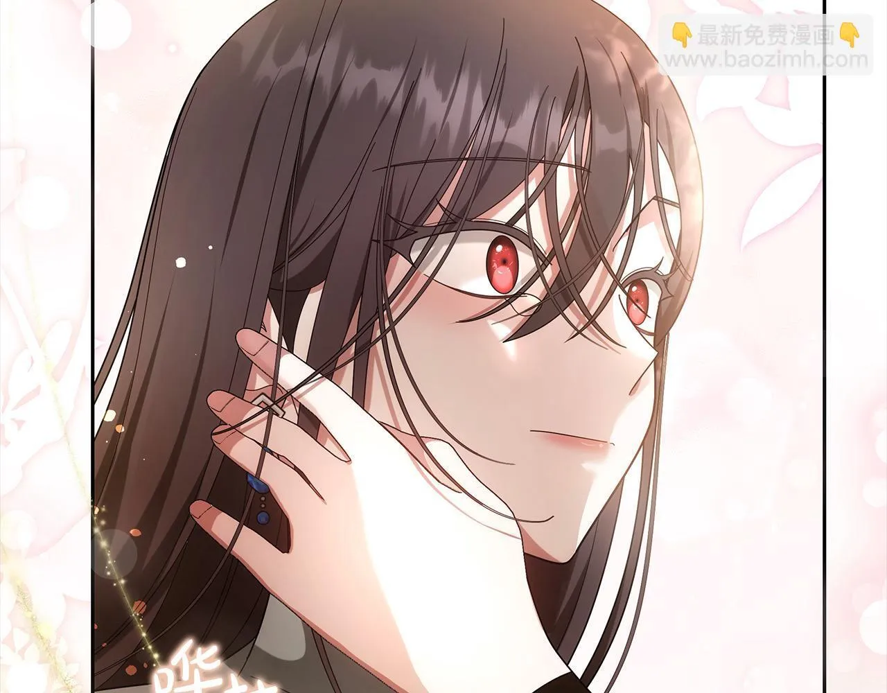 第53话 爆炸魔法173