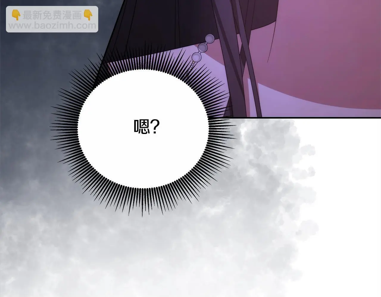 第35话 天才医生99