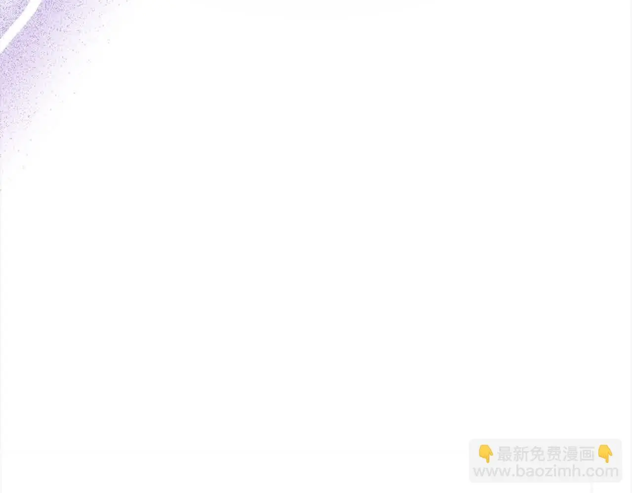 第14话 姐姐在维护我？83