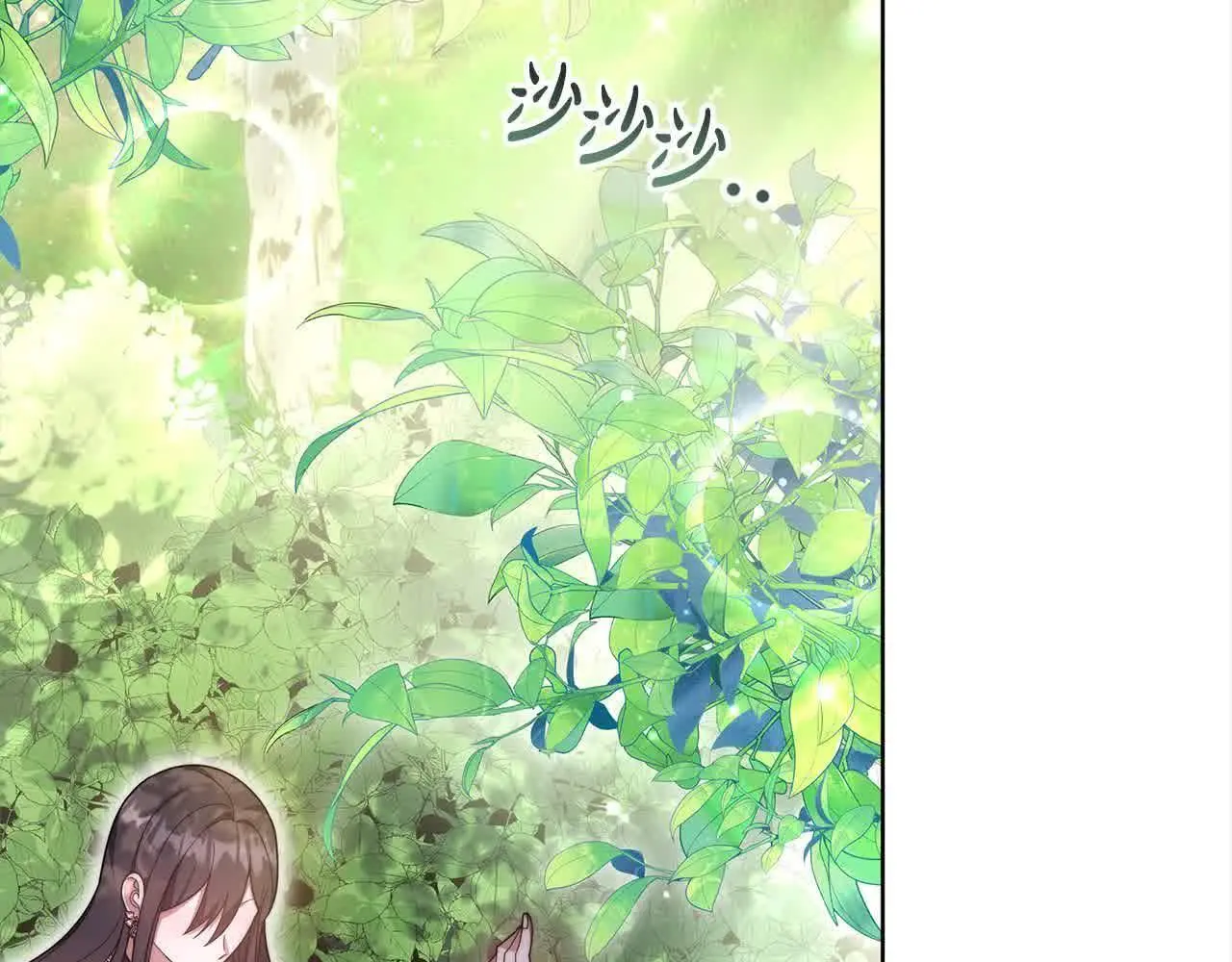 第14话 姐姐在维护我？175