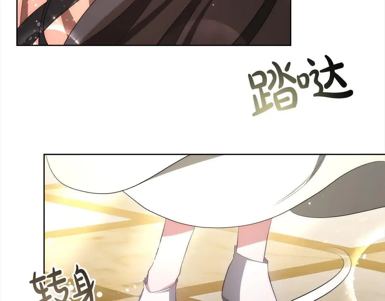 第21话 心机姑妈115