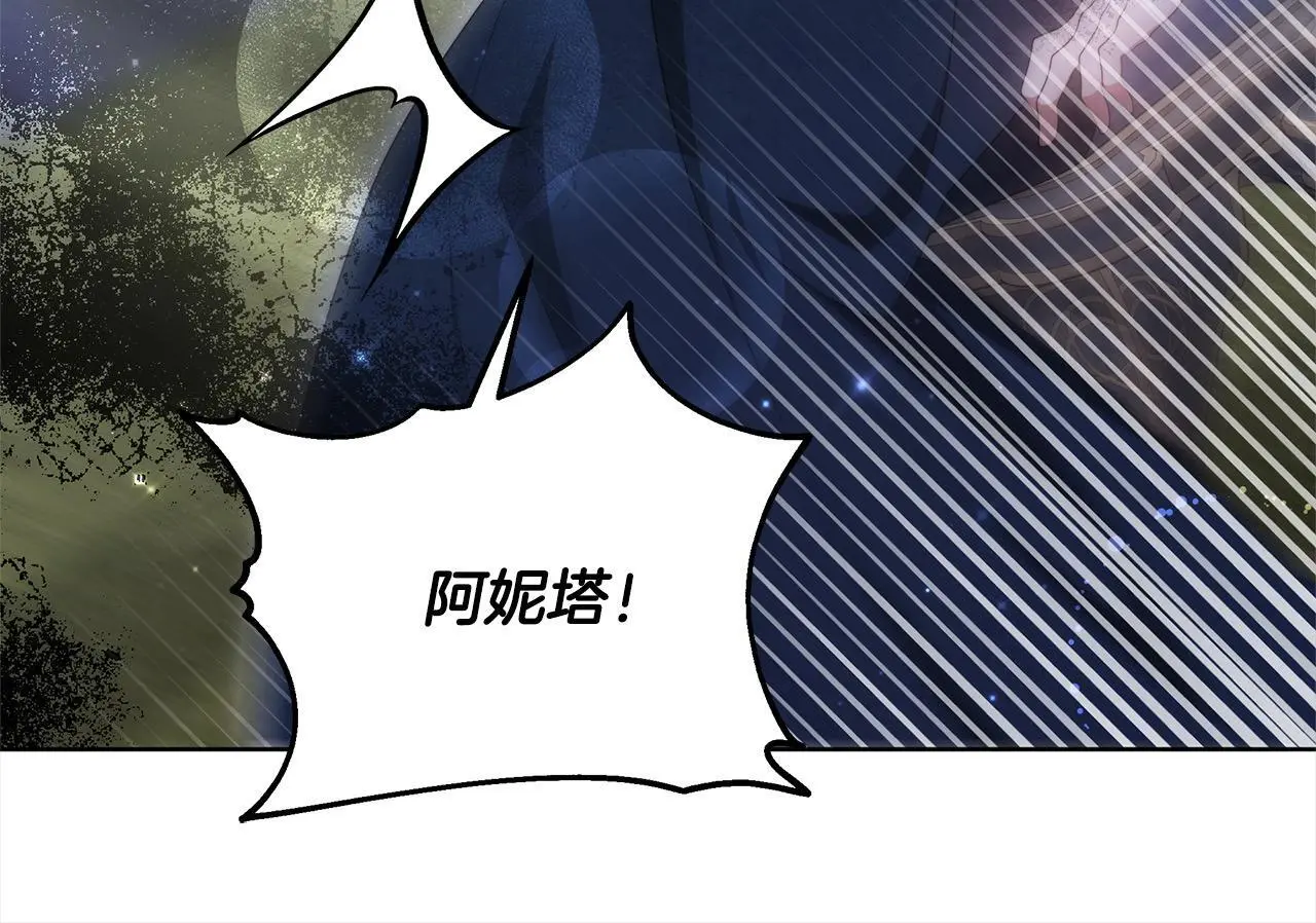 第24话 救场105