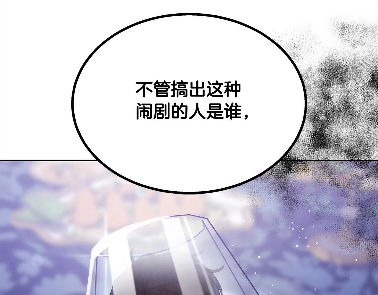 第45话 演员135