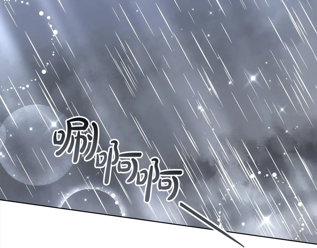 第24话 救场189