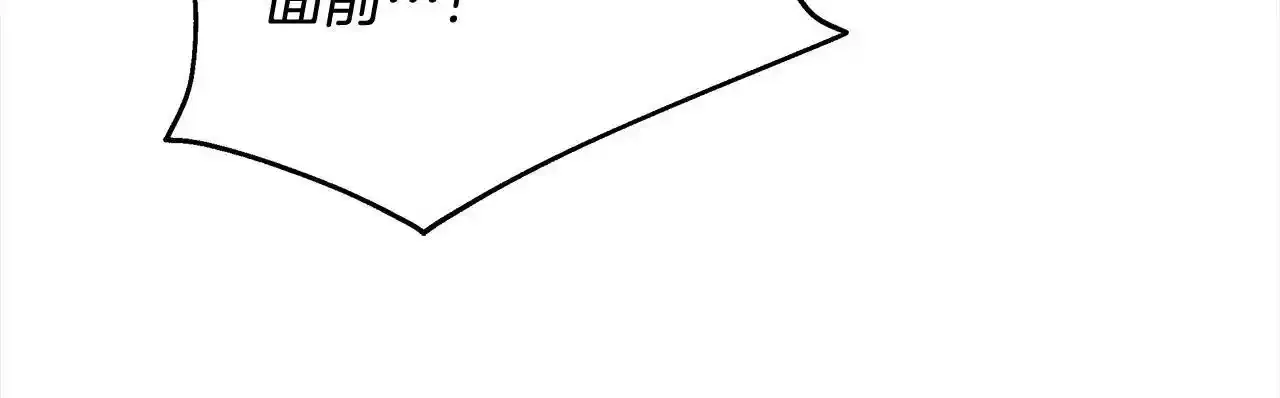 第36话 想当你的监护人117