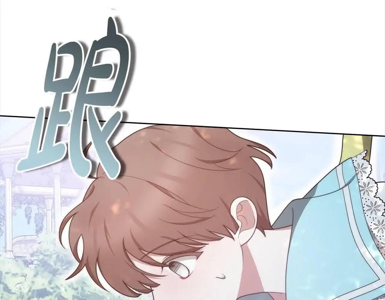 第12话 眼神不好的小孩87