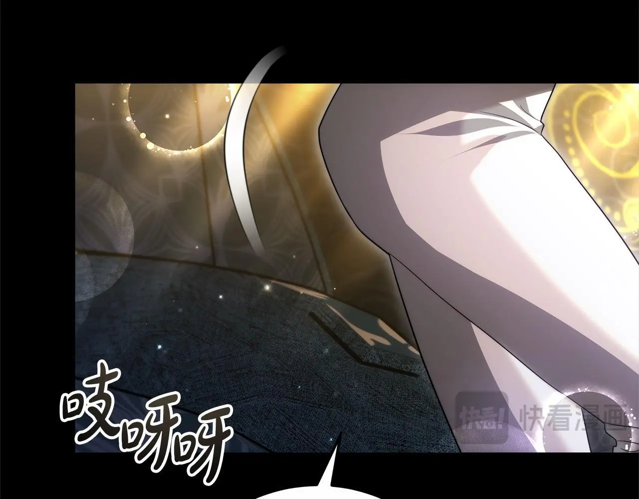第25话 我也有神圣力？36