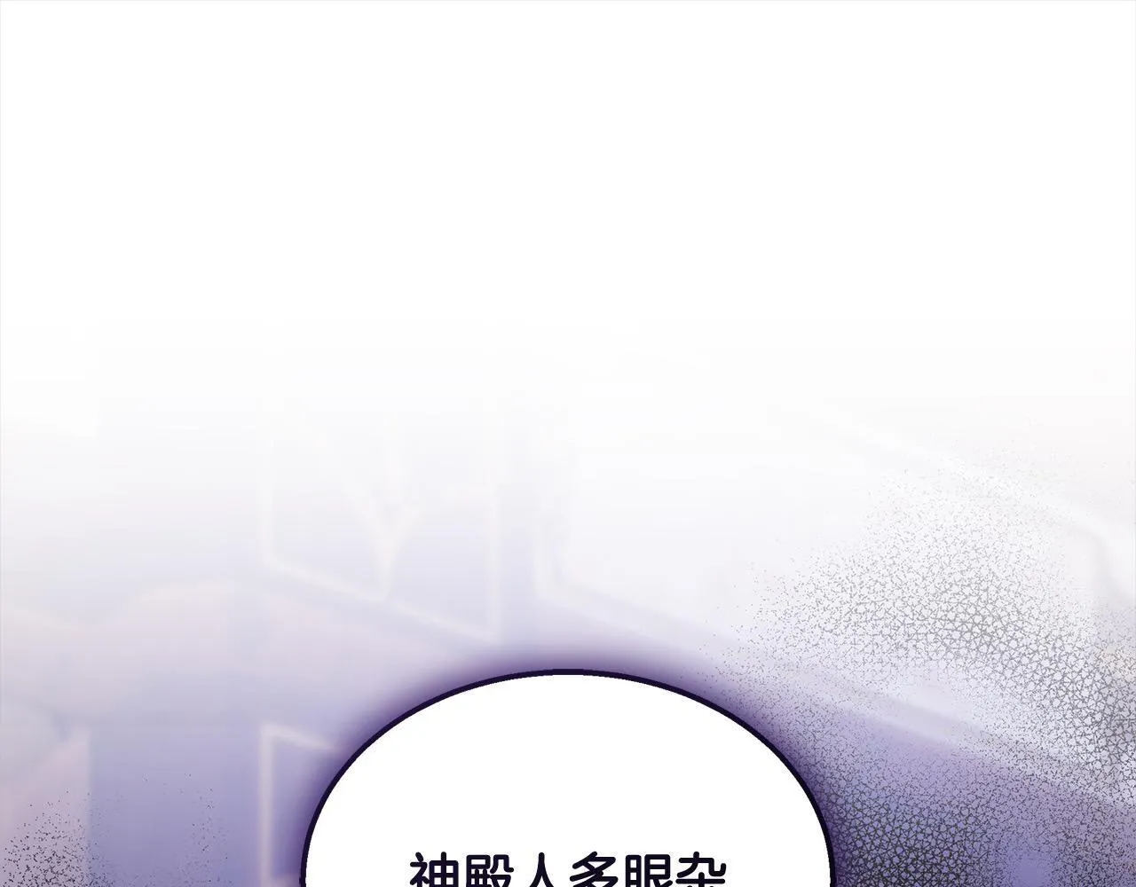 第45话 演员95