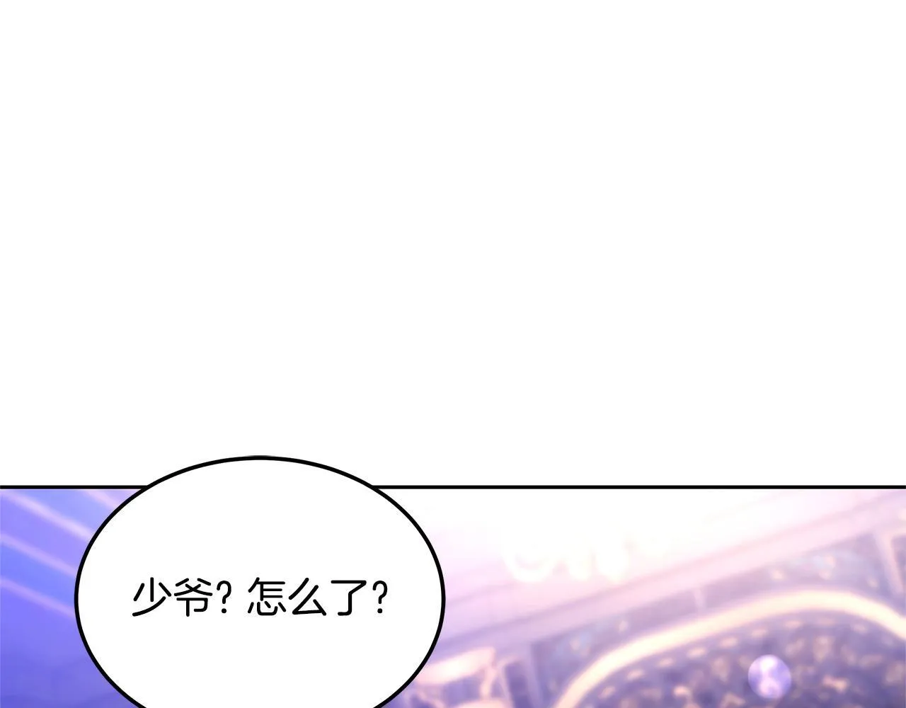 第56话 因为有你81