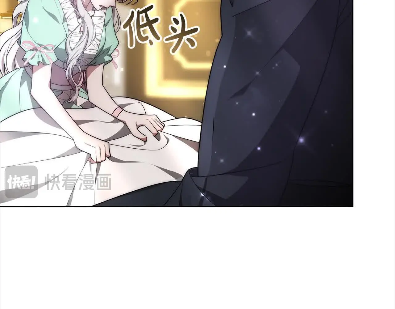 第7话 特殊体质57