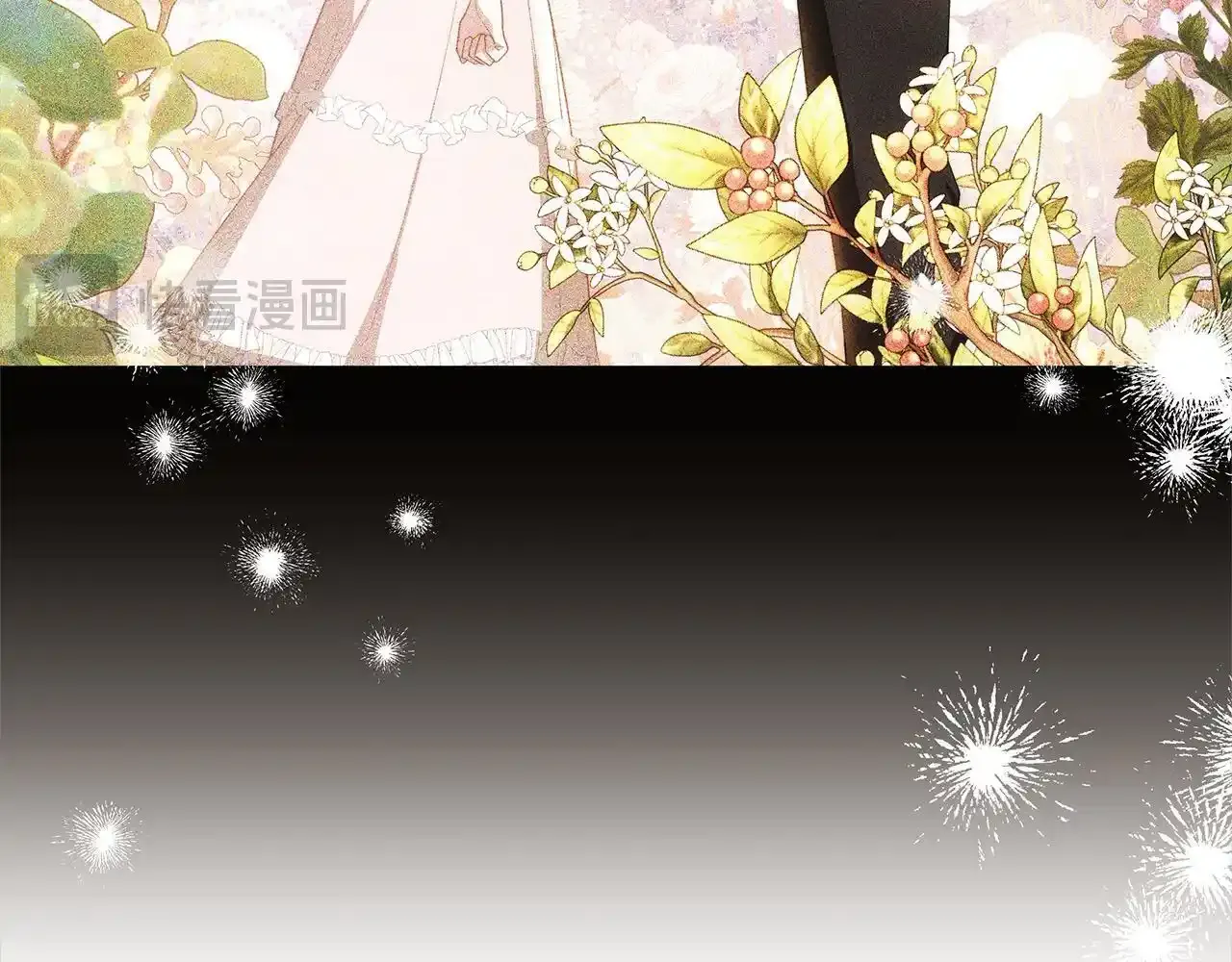 第36话 想当你的监护人136