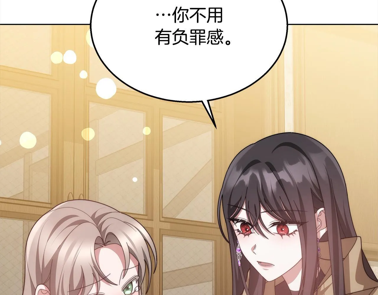第40话 可怜姐妹终团圆！187