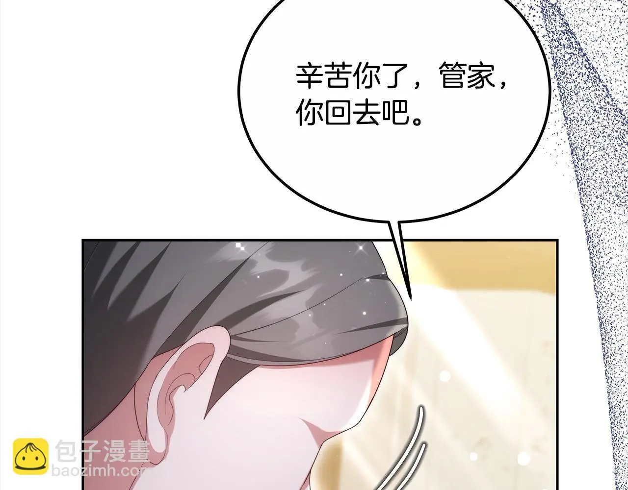 第30话 告发103