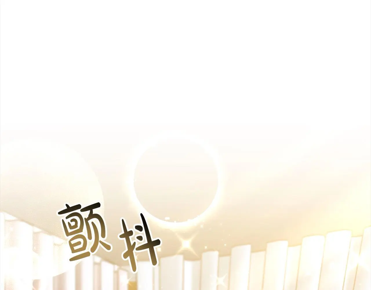 第23话 亲人最伤我心146