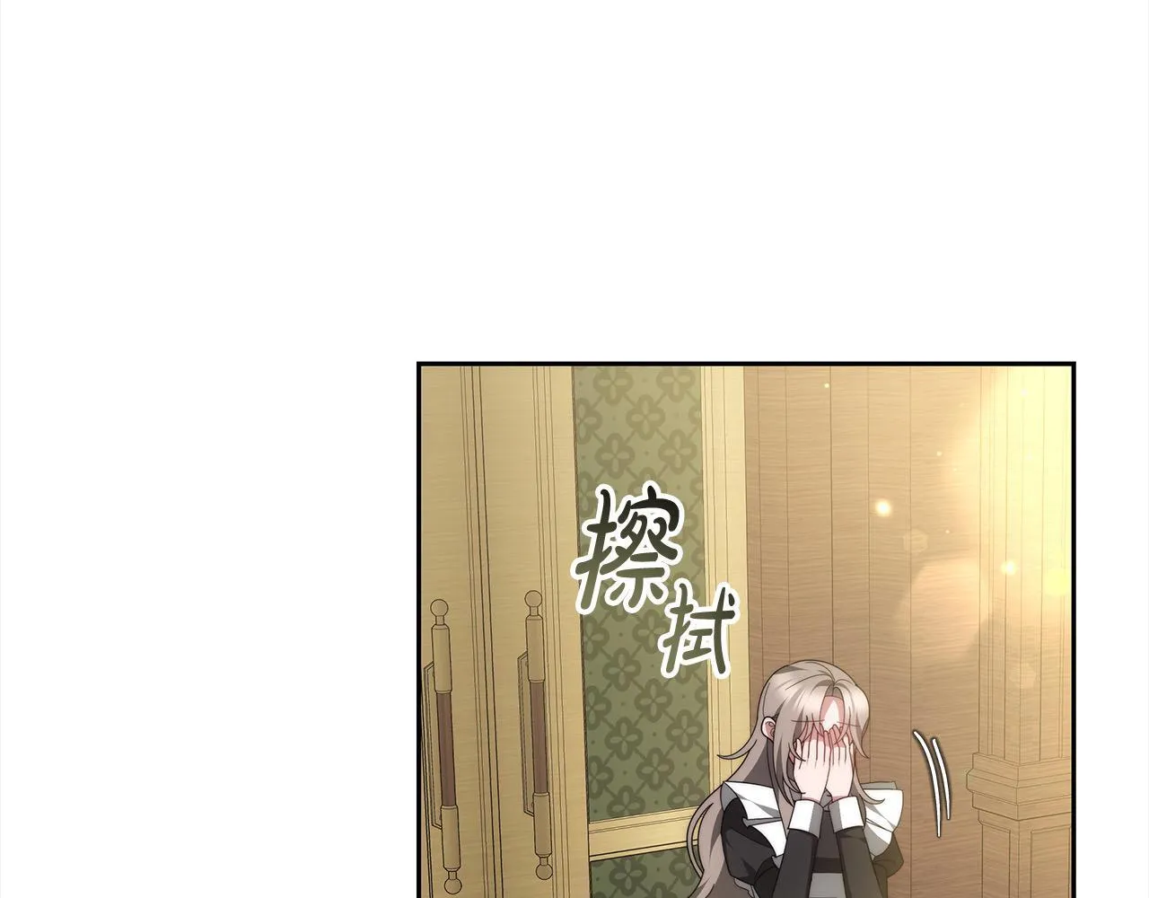 第37话 神医的替身178