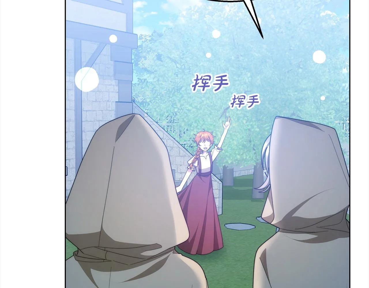 第40话 可怜姐妹终团圆！139