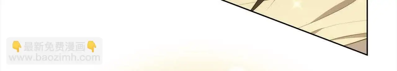 第18话 约定183