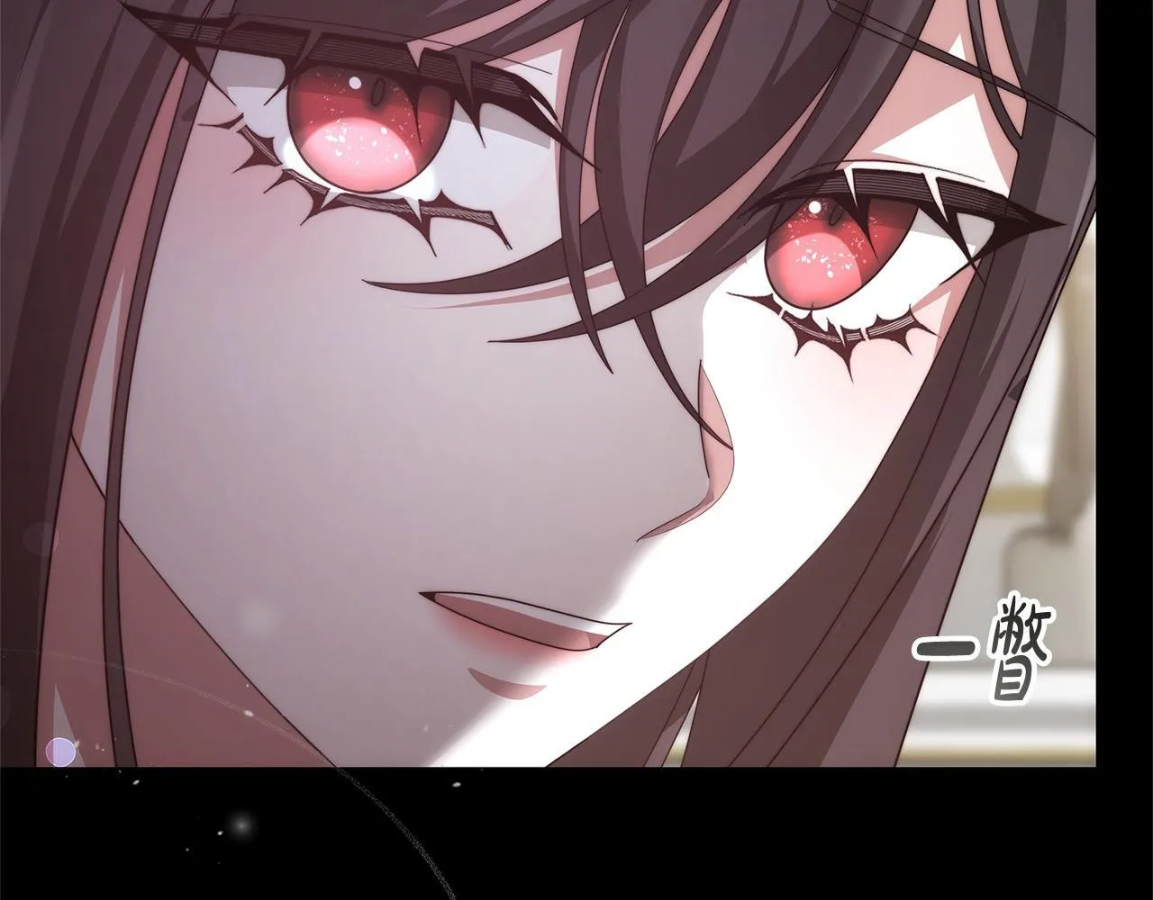 第41话 假女儿50