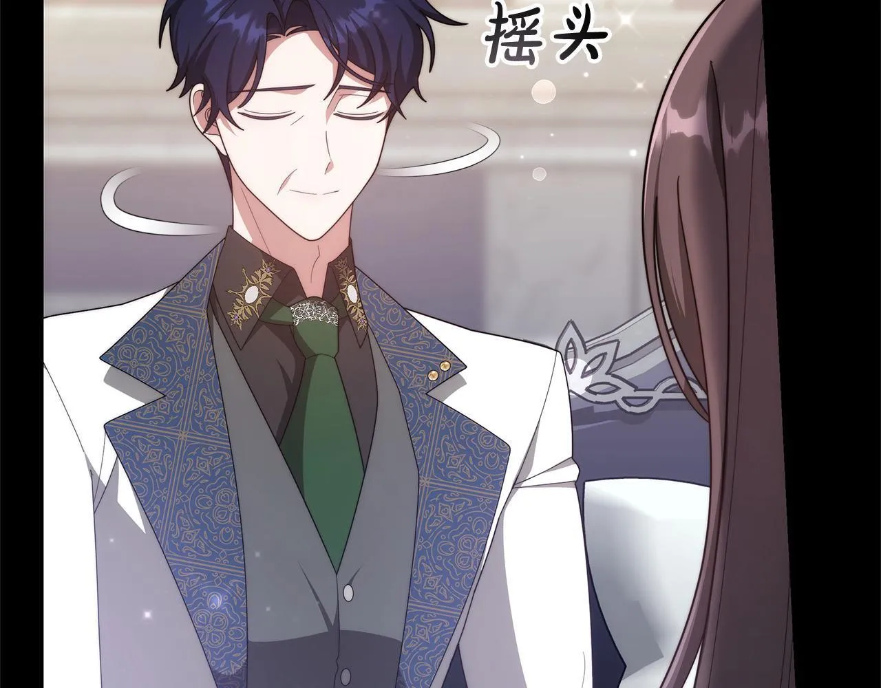 第41话 假女儿36