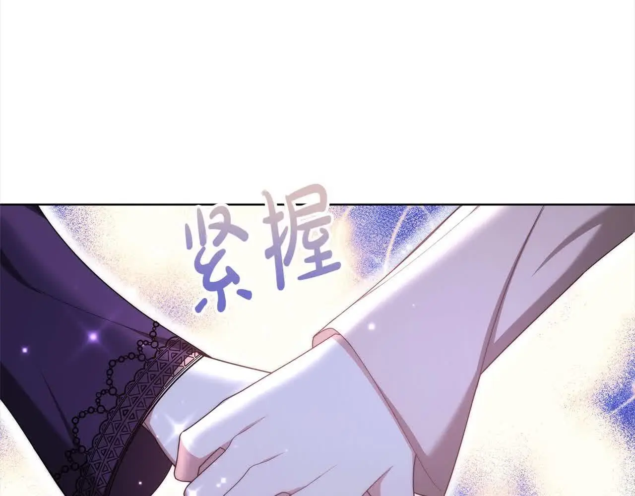 第11话 诋毁女儿的母亲39