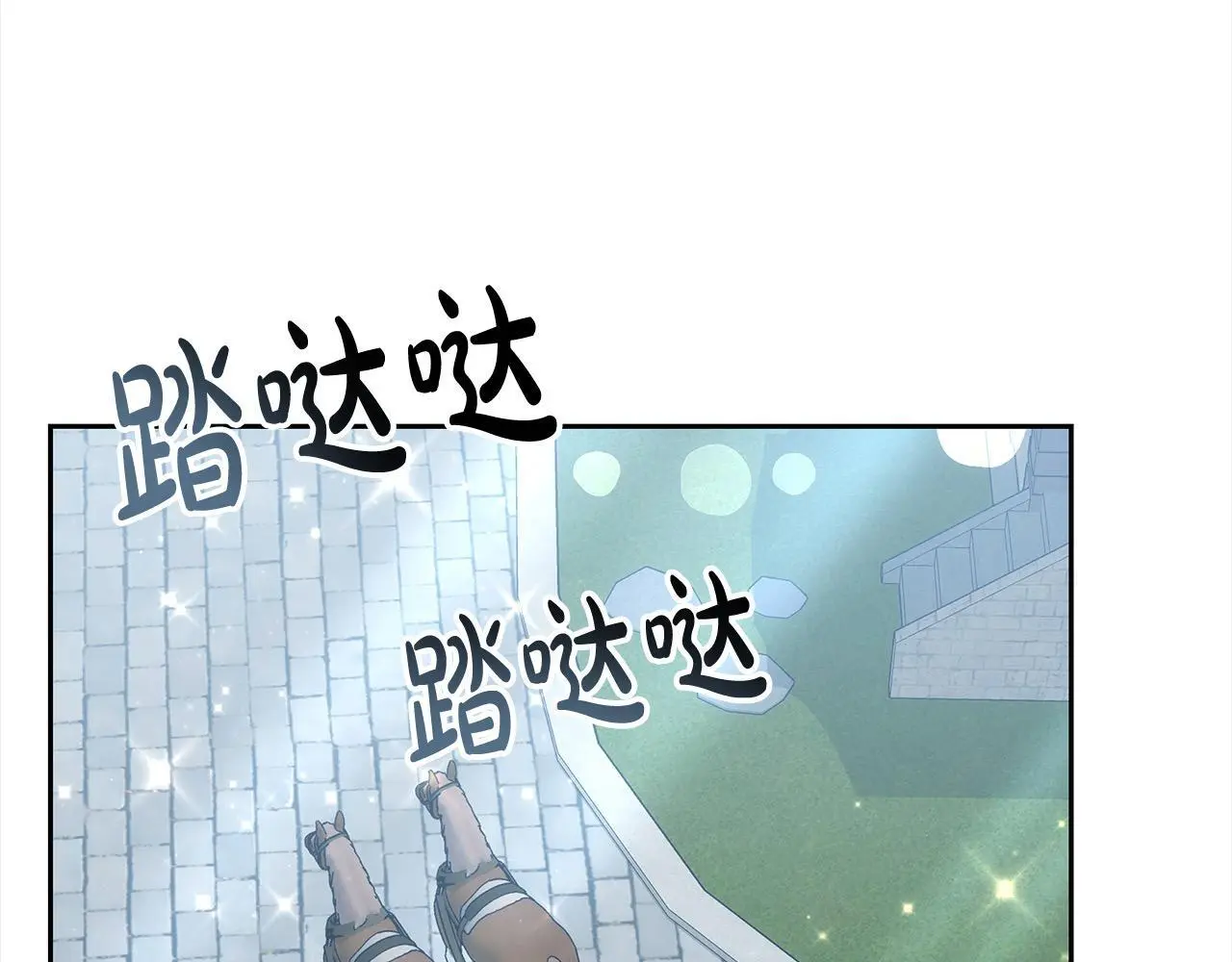 第35话 天才医生18