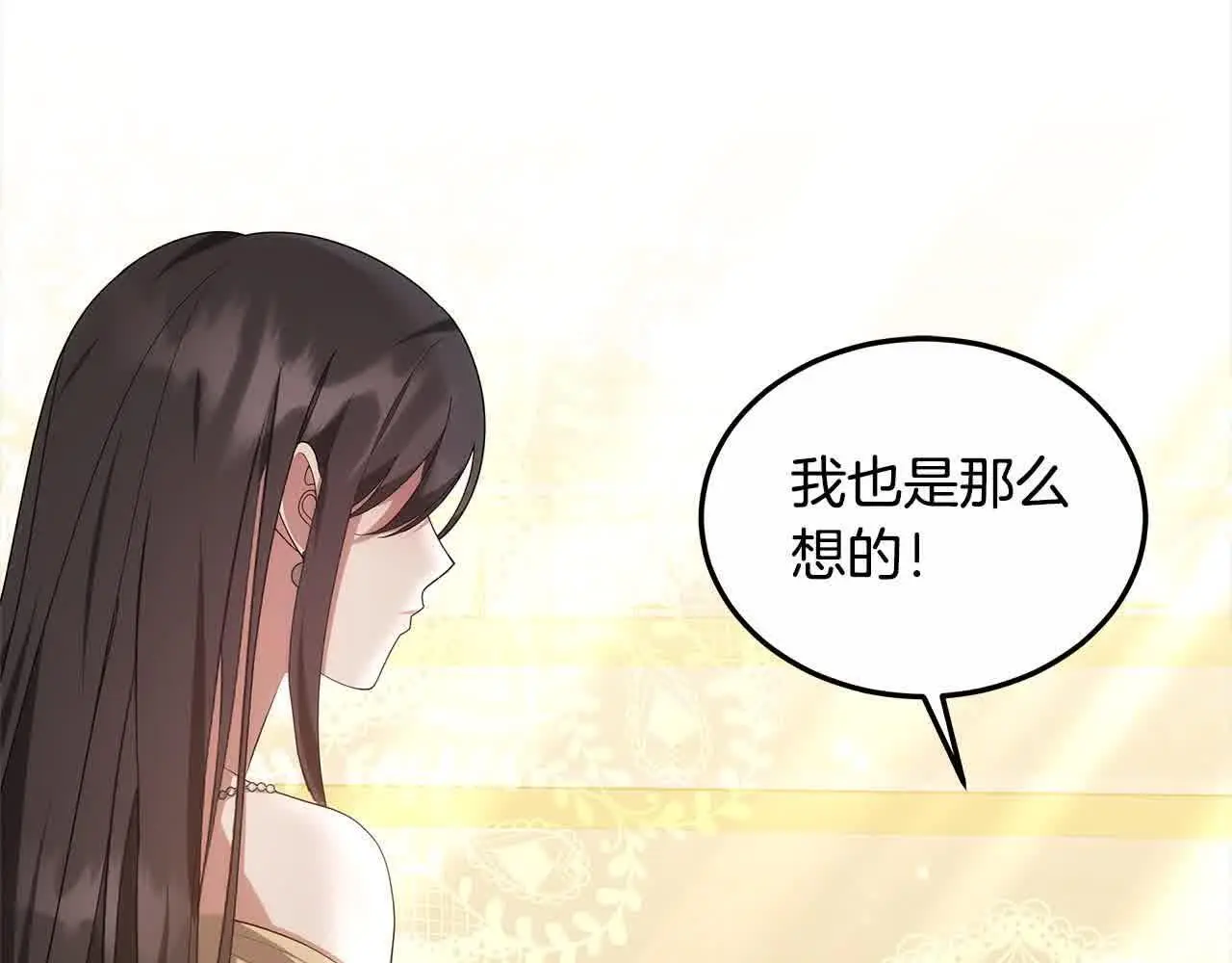 第18话 约定171