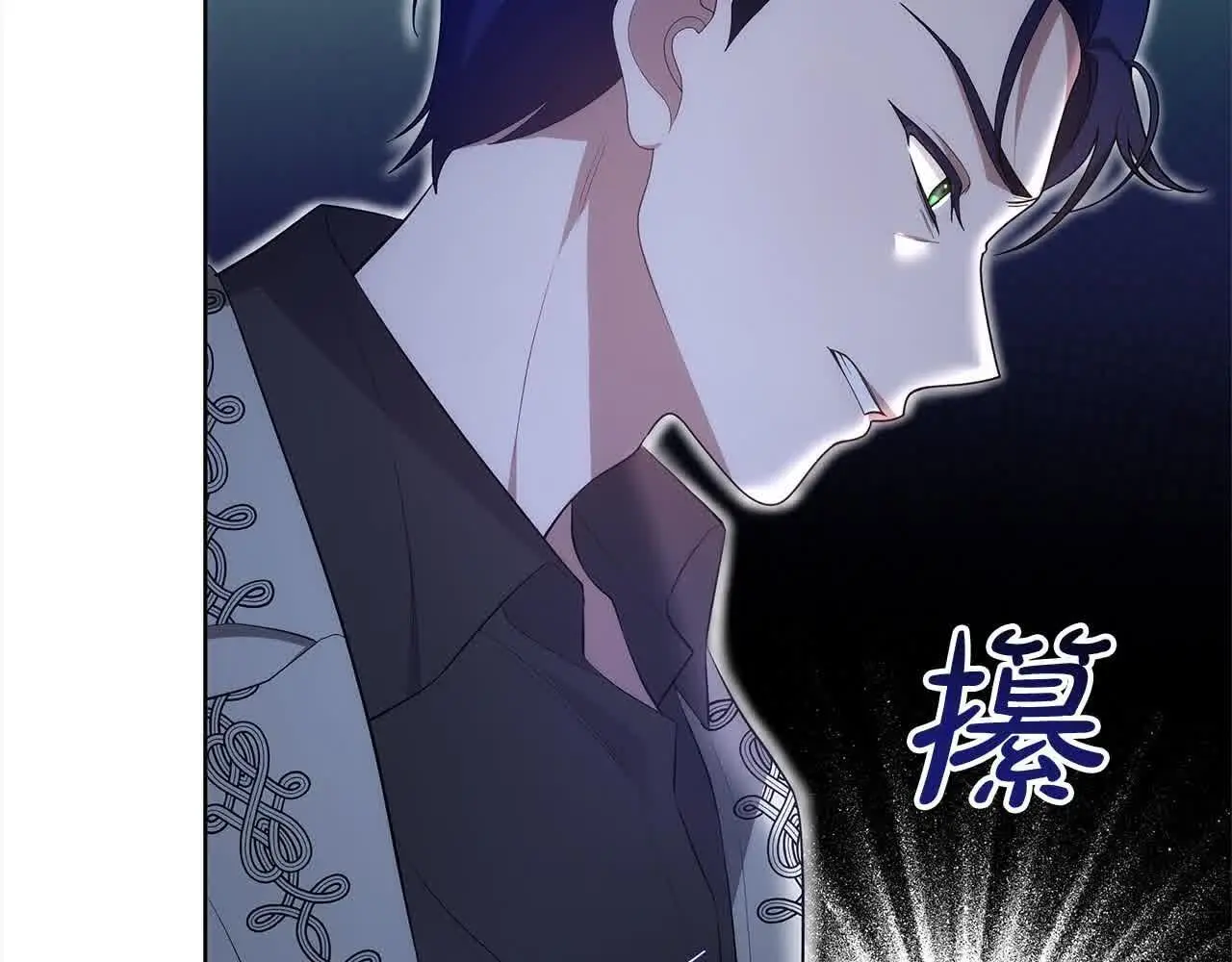 第18话 约定16