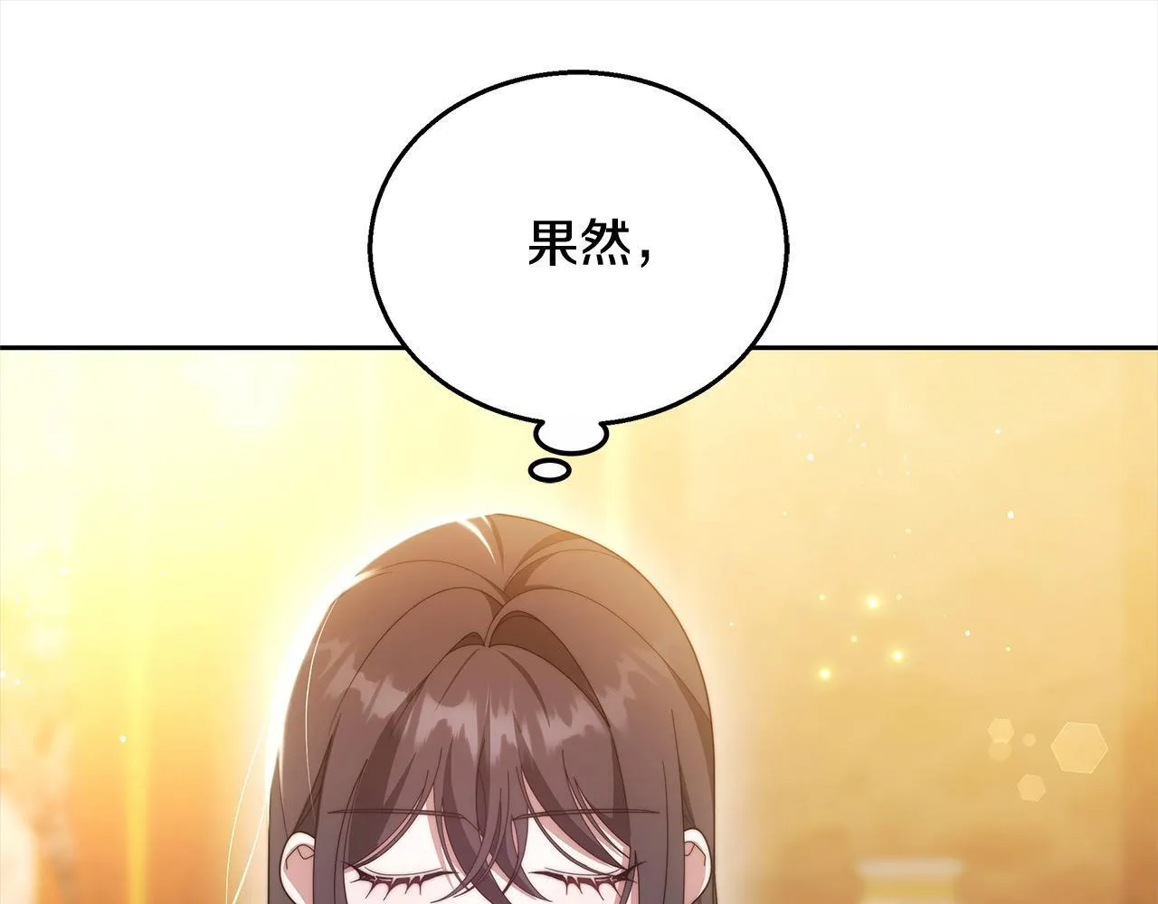 第45话 演员73