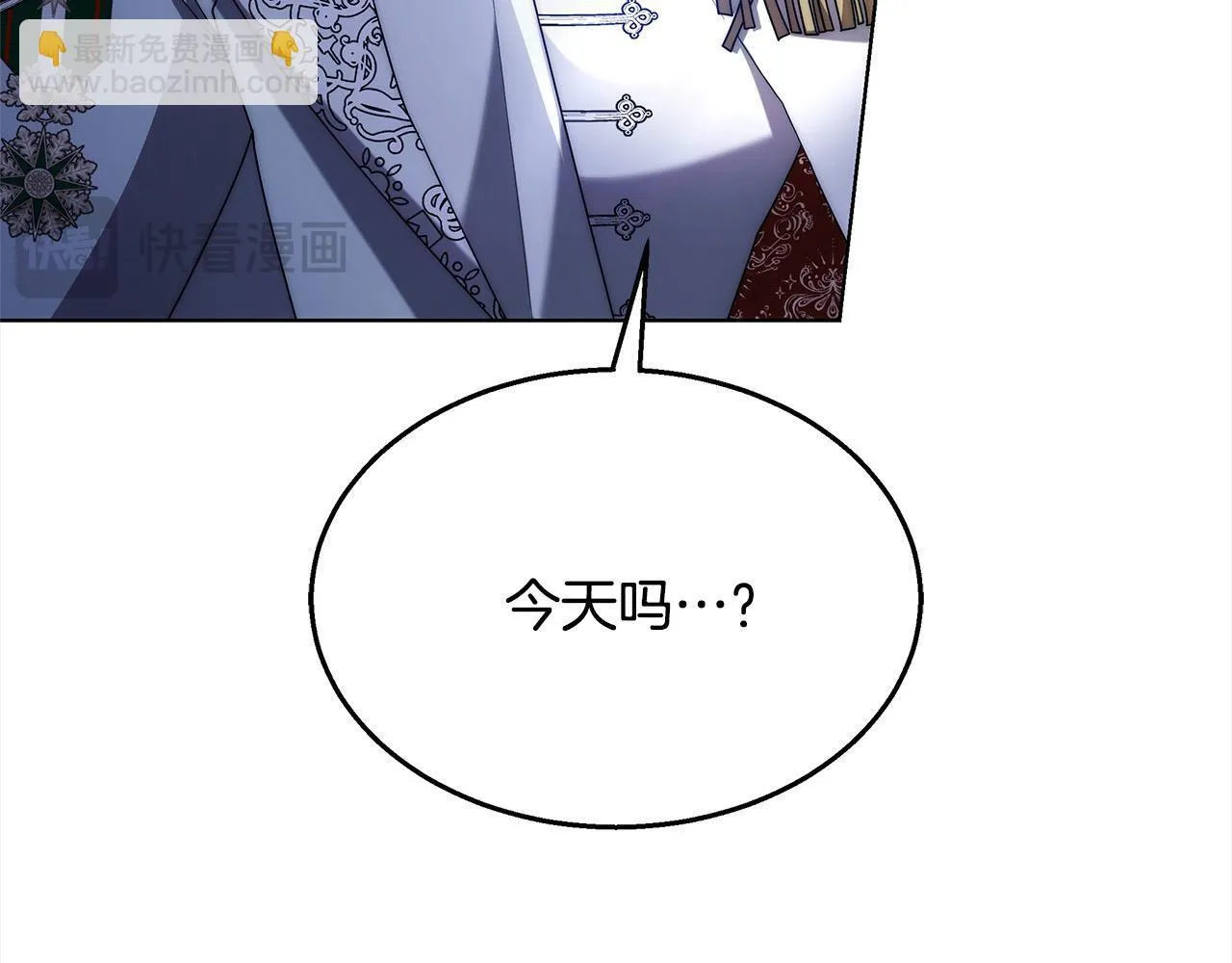 第42话 敢动我老婆？78