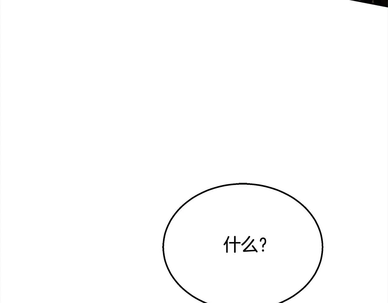 第34话 分别60